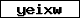 Verification code
