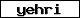 Code de vérification