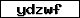 Code de vérification