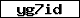 Code de vérification
