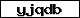 Code de vérification