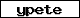 Code de vérification