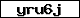Code de vérification