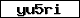 Verification code
