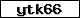 Code de vérification