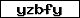Code de vérification