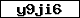 Code de vérification