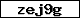 Verification code