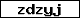 Code de vérification
