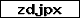 Code de vérification