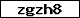 Code de vérification