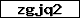 Code de vérification