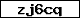 Code de vérification