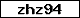 Code de vérification