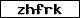 Code de vérification