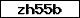 Code de vérification