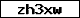 Code de vérification