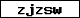 Code de vérification