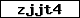 Code de vérification