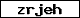 Code de vérification
