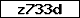 Code de vérification