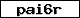 Code de vérification