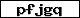 Code de vérification