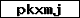 Verification code