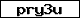Code de vérification