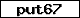 Code de vérification
