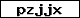 Code de vérification