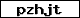 Code de vérification