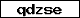 Code de vérification