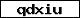Code de vérification