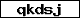 Code de vérification