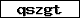 Code de vérification