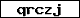 Code de vérification