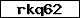 Code de vérification