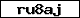 Verification code