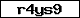 Verification code