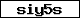 Code de vérification