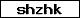 Code de vérification