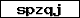 Code de vérification