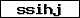 Code de vérification