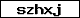 Code de vérification