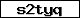 Code de vérification