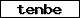 Code de vérification