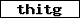 Code de vérification