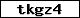 Code de vérification