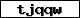 Code de vérification